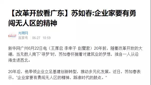 1530527526934045.jpg 1530527526934045.jpg