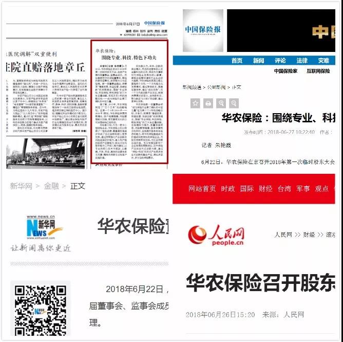 1530527665504776.jpg 1530527665504776.jpg