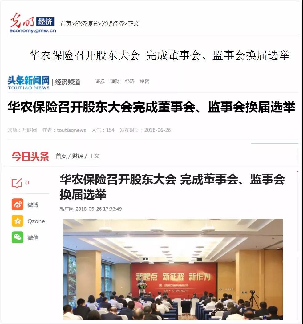 1530527676689200.jpg 1530527676689200.jpg