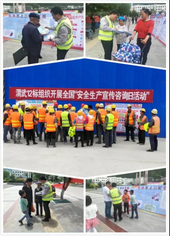 1530527717200602.jpg 20.jpg