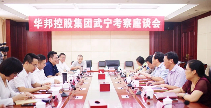 1532947676227854.jpg 标准网络用途_副本.jpg