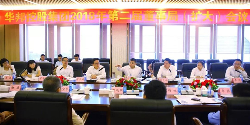 1533108157694004.jpg 微信图片_20180801151537_副本.jpg