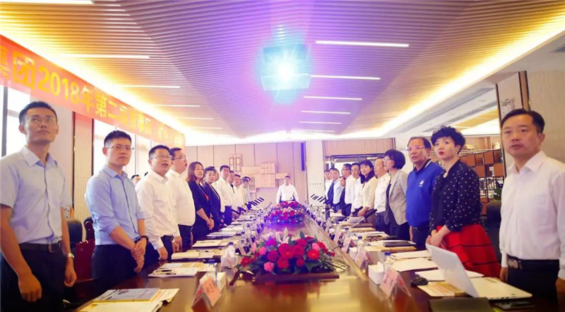 1533108219320520.jpg 微信图片_20180801151547.jpg