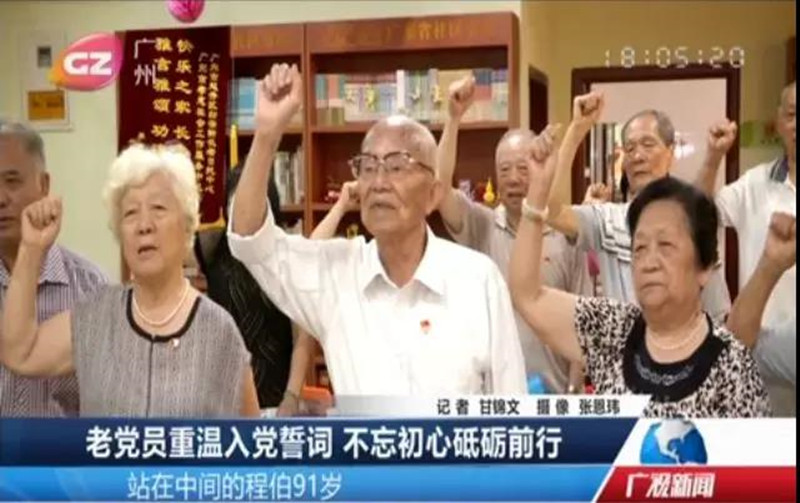 1533631548193188.jpg 微信图片_20180807164332_副本.jpg