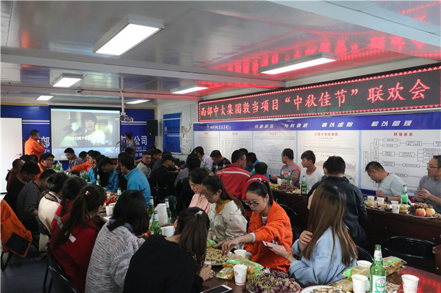 1539938158509855.jpg 014张拼图 (2)_副本.jpg