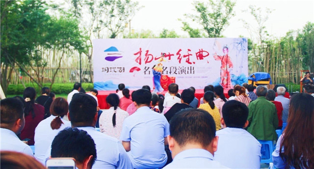 1539941219110778.jpg 扬州文旅康养小镇文化盛宴现场_副本.jpg