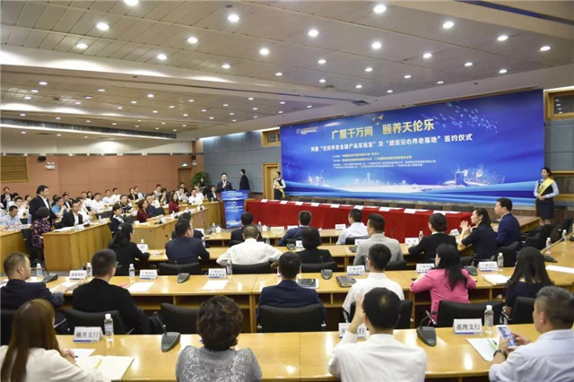 1540518802207843.jpg 微信图片_20181026093126.jpg