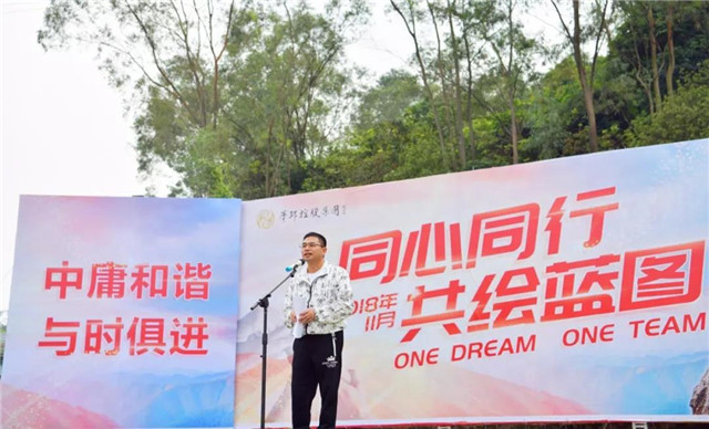 1542073321983749.jpg 01.jpg