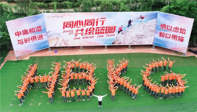 1542079455868897.jpg 21.jpg