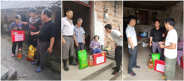 1542788800444389.jpg 慰问.jpg