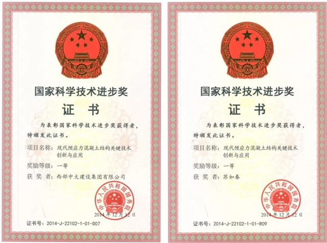 1544409541574947.jpg 23.jpg