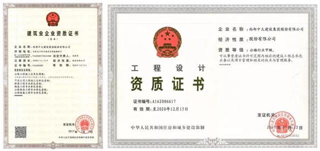 1544409549170319.jpg 24.jpg