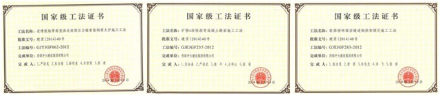 1544409556529204.jpg 25.jpg