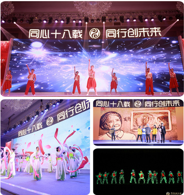 1547546460418742.jpg ninahui 2.jpg