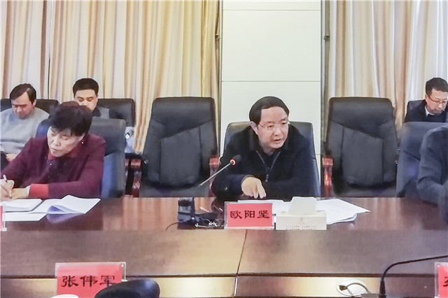 1553246877353463.jpg ouyang.jpg