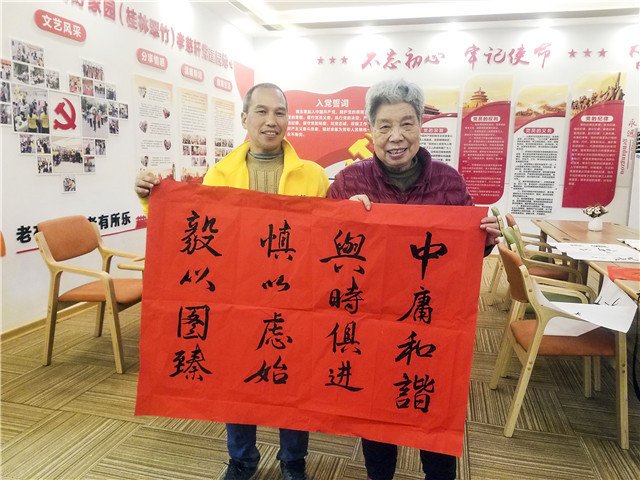 1553504805406349.jpg 43082df364efb85979919e6dd834762.jpg