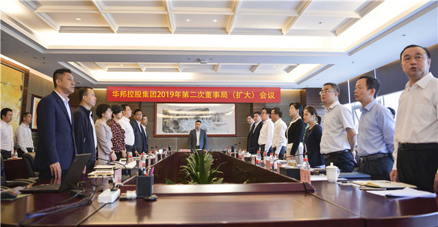 1558076546121084.jpg 唱歌加横幅.jpg