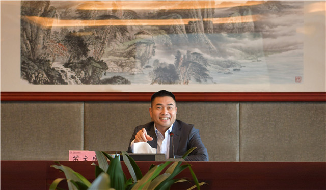 1558076557445429.jpg 主席222.jpg