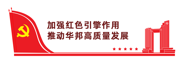 1565273335770776.jpg 标题222.jpg