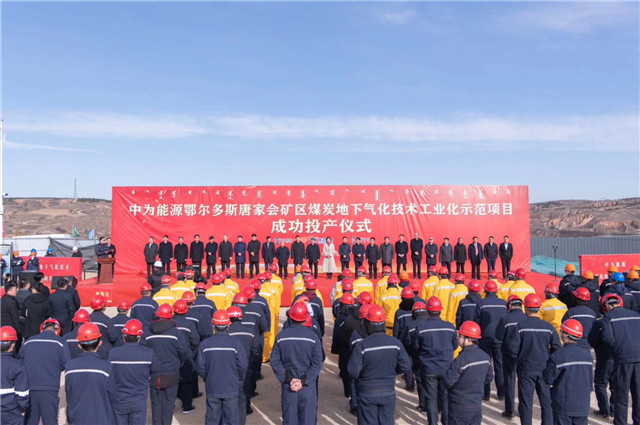 1574991792493674.jpg 微信图片_20191129094144.jpg