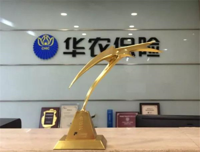 1576829004122402.jpg 微信图片_20191219105523.jpg