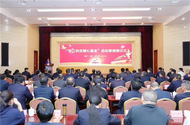 1577073150388829.jpg 微信图片_20191223114730.jpg