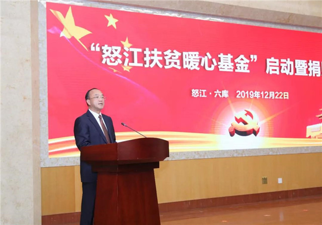 1577073163192525.jpg 微信图片_20191223114738.jpg