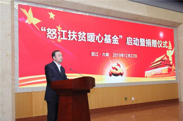 1577073173185856.jpg 微信图片_20191223114743.jpg