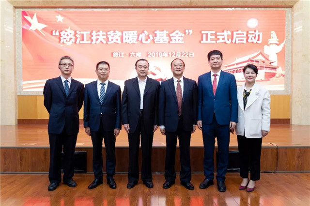 1577073178102880.jpg 微信图片_20191223114746.jpg