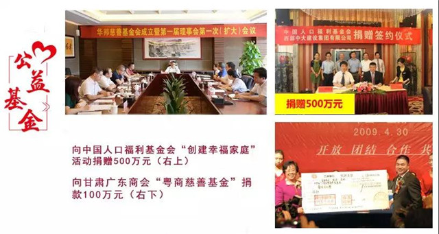 1577073201180148.jpg 微信图片_20191223114804.jpg