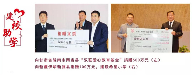 1577073205216292.jpg 微信图片_20191223114813.jpg