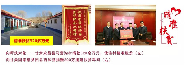 1577073209693531.jpg 微信图片_20191223114820.jpg