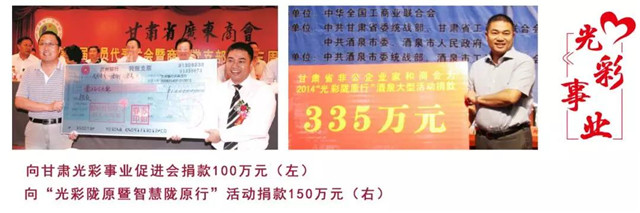 1577073214411970.jpg 微信图片_20191223114828.jpg