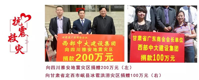 1577073220327021.jpg 微信图片_20191223114832.jpg