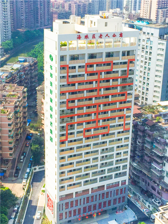 1587108968145019.jpg 微信图片_20200409093230.jpg