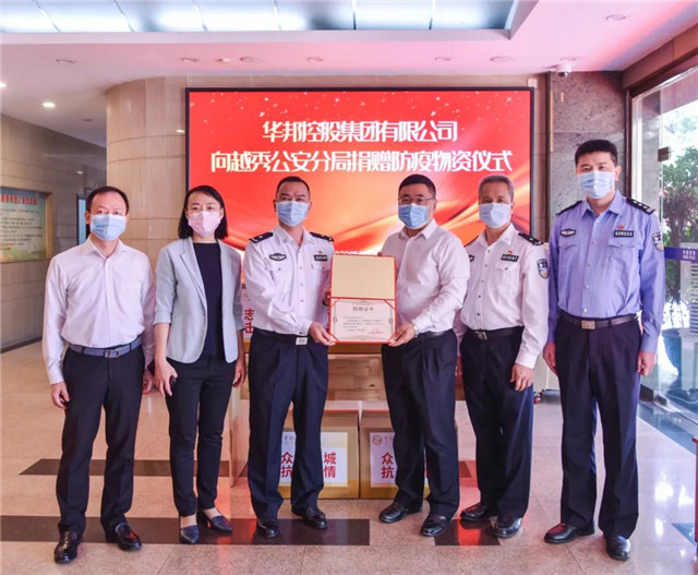 1588245627607447.jpg 1.jpg