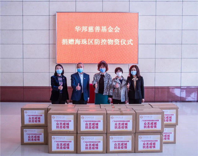 1588245651229723.jpg 3.jpg