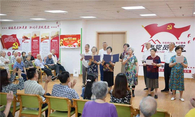微信图片_20200525173722.jpg