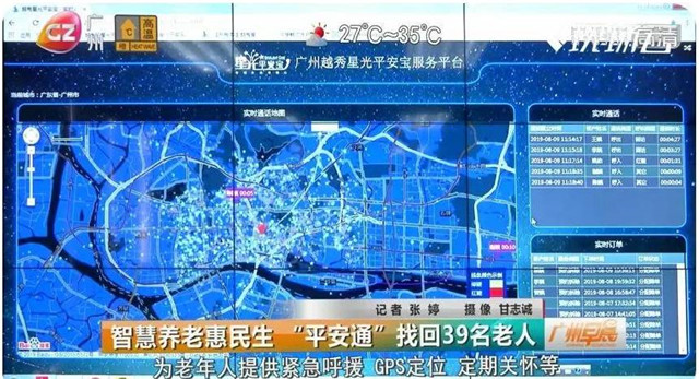 微信图片_20200525173719.jpg