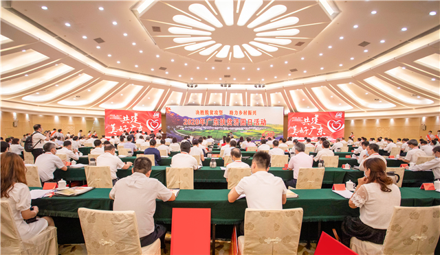 1593571282905677.jpg 大场景.jpg