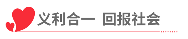 1593571610670432.jpg 小标·.jpg