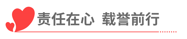 1593571771626467.jpg 小标2.jpg