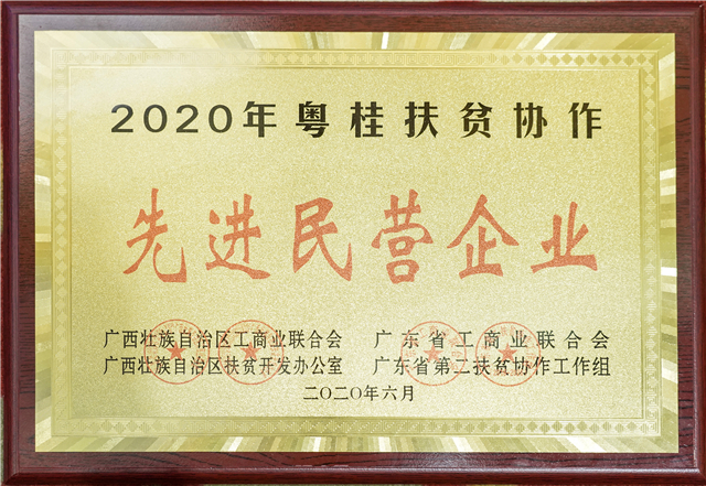 1593571832565727.jpg DSC04731.jpg