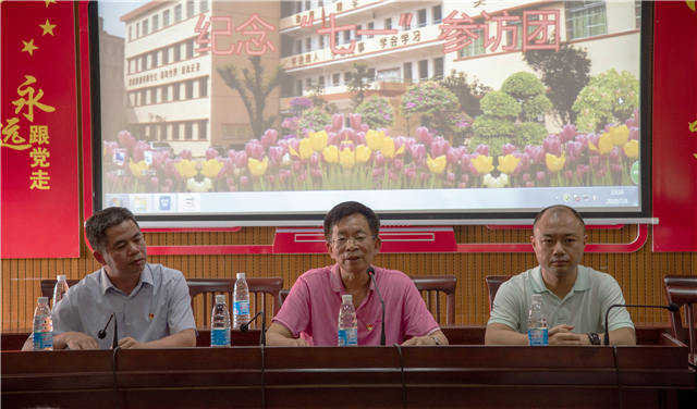 1594090723543715.jpg 微信图片_20200705103309.jpg