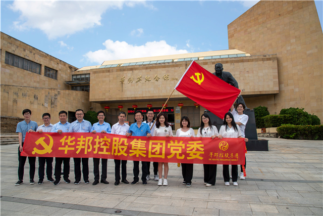 1594090737204282.jpg 合影.jpg