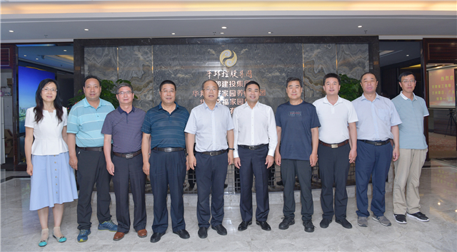 1594954883236011.jpg 合影_副本.jpg