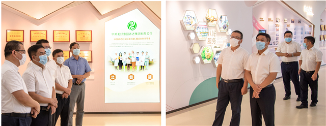 参观美好品牌馆.jpg