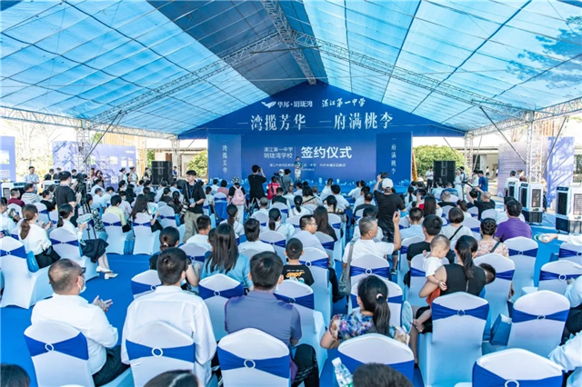 1599446826547323.jpg 活动现场.webp.jpg