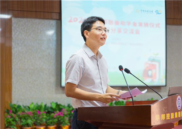 1599637473280158.jpg 市长.jpg