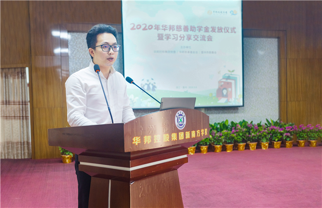 1599637567653130.jpg 苏立钊.jpg